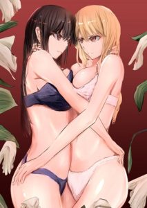 Yuri Sakimidareru Hentai Yuri Read Online Free