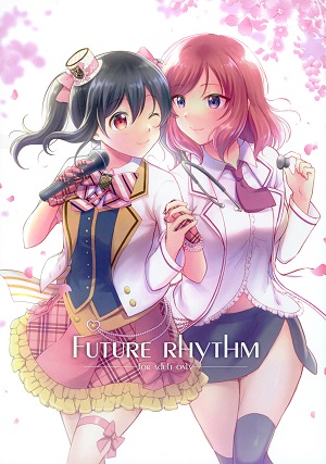 Future Rhythm Hentai Yuri Read Online Free Lesbian