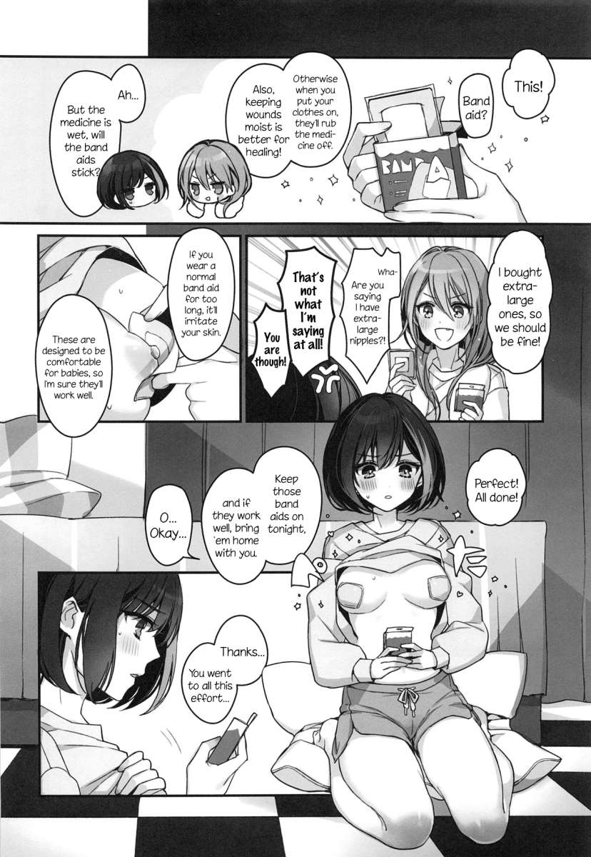 Okusuri Nureta Ne Oneshot HentaiXYuri Yuri Hentai Manga Lesbian