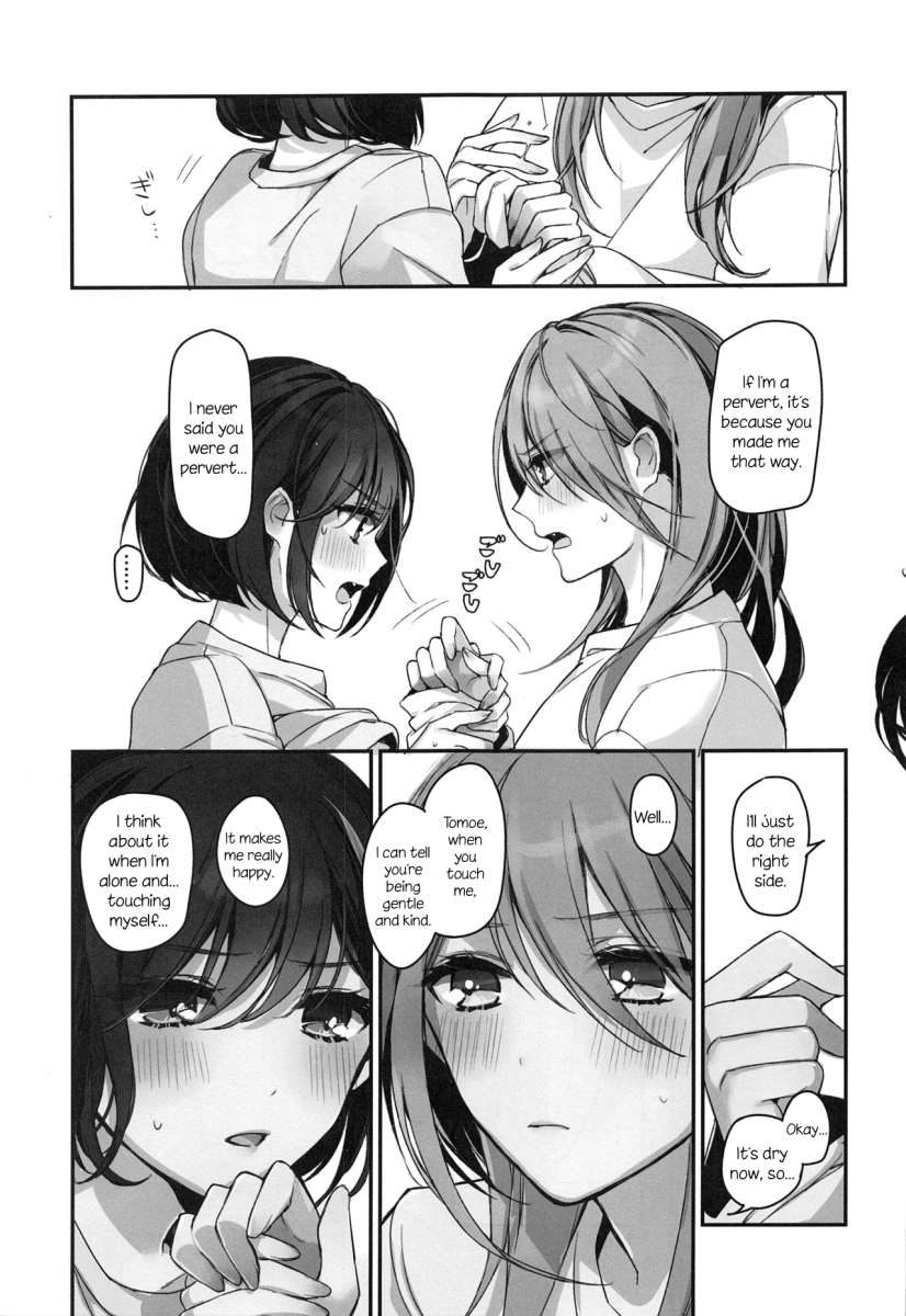 Okusuri Nureta Ne Oneshot Hentaixyuri Yuri Hentai Manga Lesbian