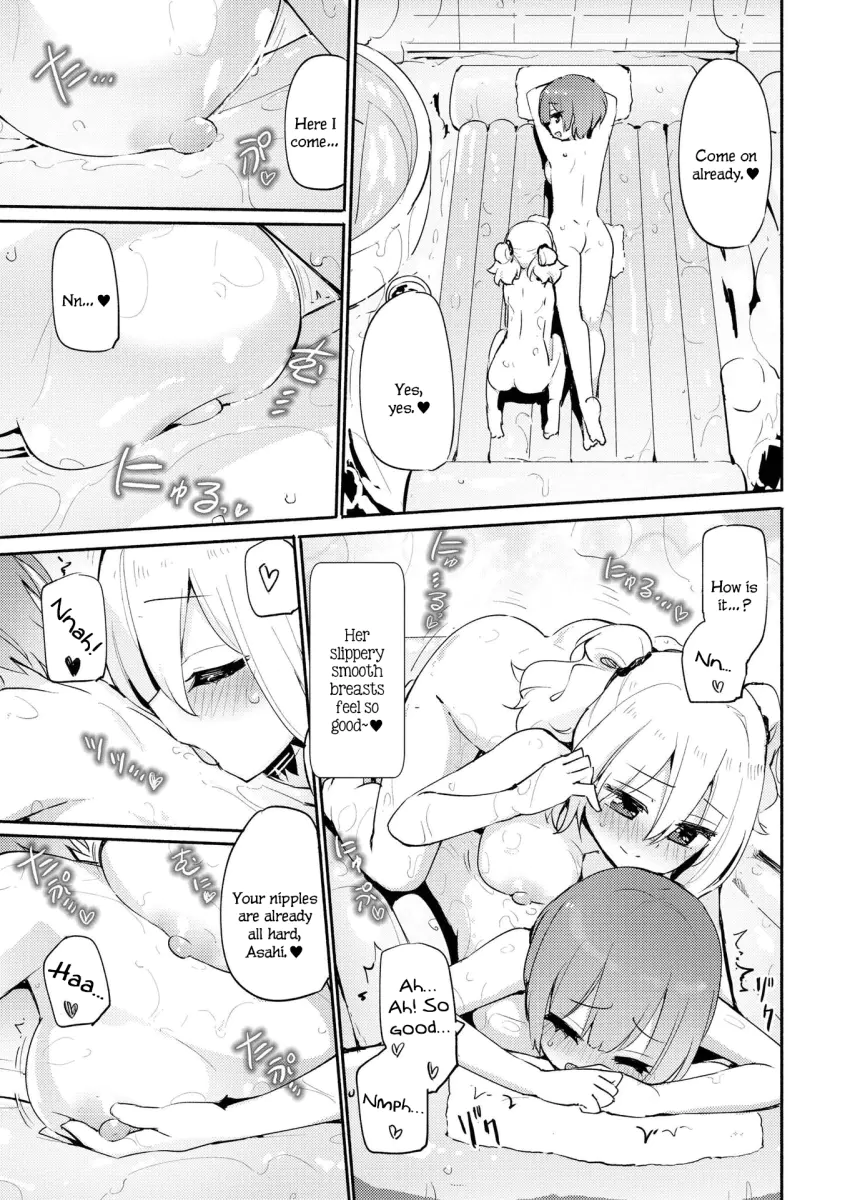 Anata No Tame No Premium Oneshot HentaiXYuri Yuri Hentai Manga