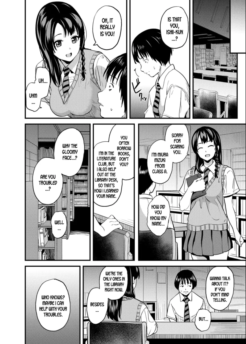 Tanin Ni Naru Kusuri Oneshot Hentaixyuri Yuri Hentai Manga