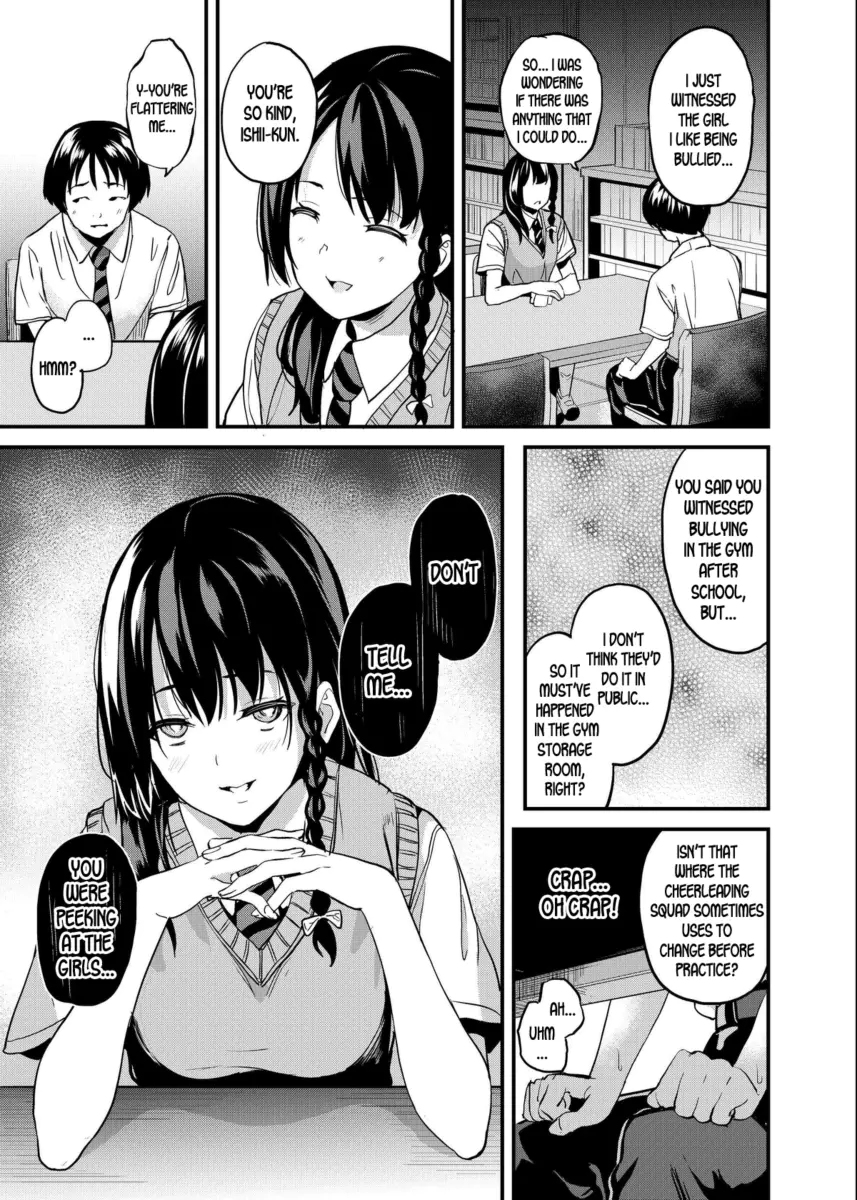 Tanin Ni Naru Kusuri 4 Oneshot HentaiXYuri Yuri Hentai Manga