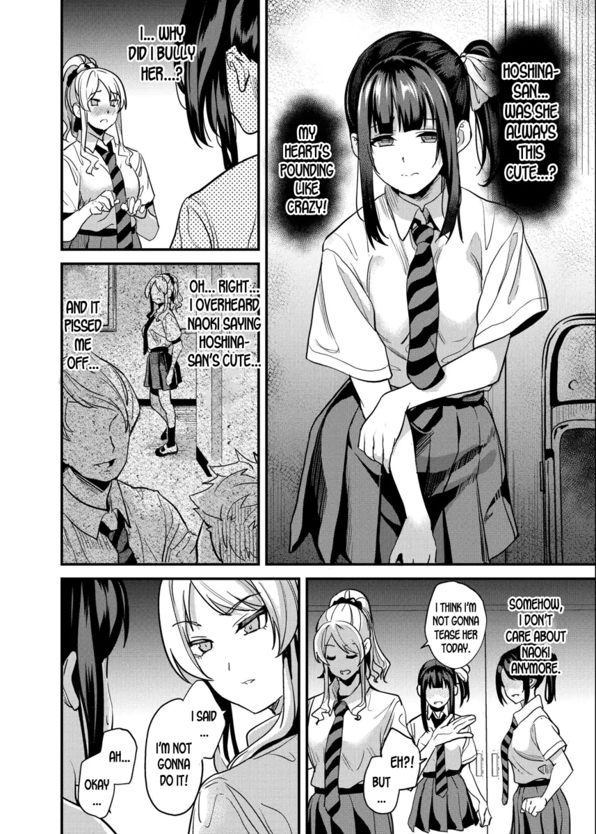 Tanin Ni Naru Kusuri Oneshot Hentaixyuri Yuri Hentai Manga