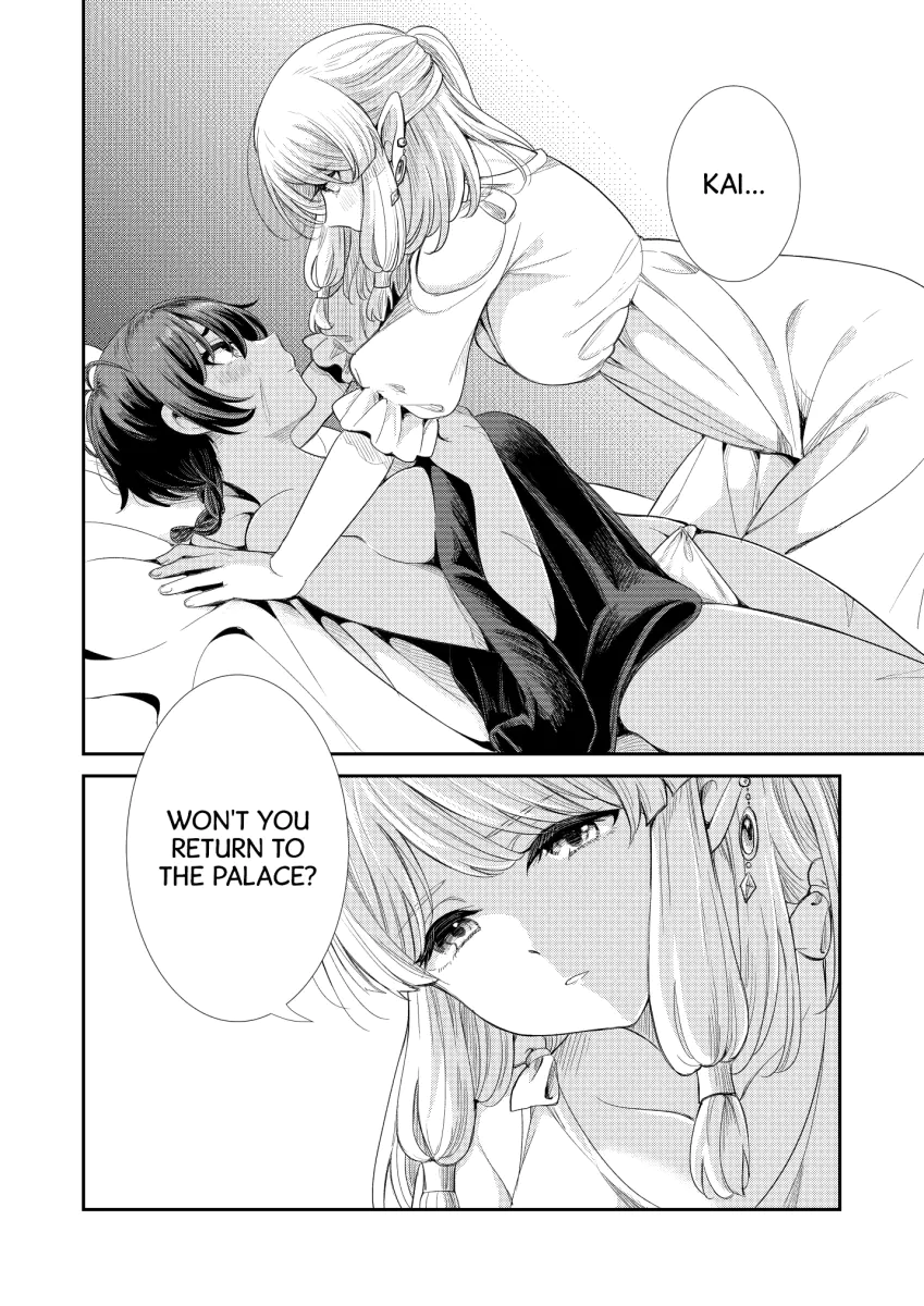 Under The Moonlit Night Oneshot HentaiXYuri Yuri Hentai Manga