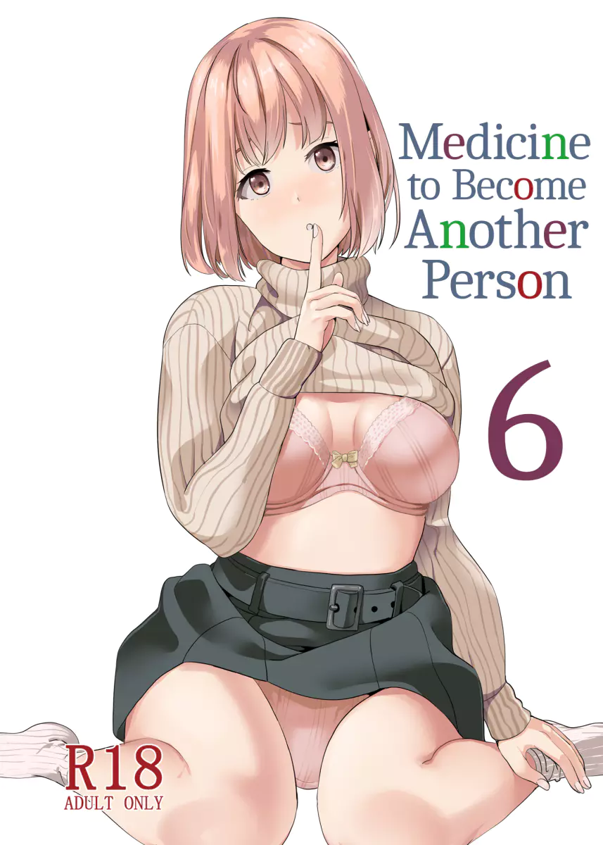 Tanin Ni Naru Kusuri Oneshot Hentaixyuri Yuri Hentai Manga