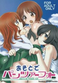 Pg_01_IMG_20201029_104837