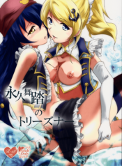 0cover