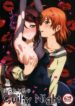 anata to watashi no guilty night hentai yuri