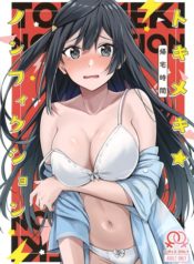 tokimeki nonfiction hentai yuri