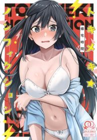 tokimeki nonfiction hentai yuri