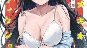tokimeki nonfiction hentai yuri