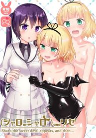 cover sharo or sharo and rize hentai yuri