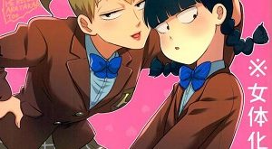 Osage to Ponyta (Pigtails & Ponytails) (Mob Psycho 100 hentai