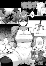 inma excruciate hentai yuri lesbian demon