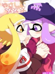 yasashii xxx hentai splatoon