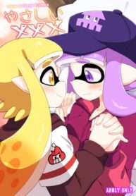yasashii xxx hentai splatoon