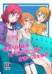 makinrinpana dousei lesson summer festa hentai love live yuri lesbian