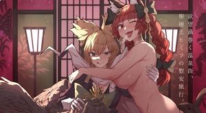 senmura chireiden hentai touhou project