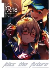 suppa kiss the future hentai yuri lesbian