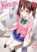nurui yo magnetic toilet hentai love live yuri lesbian