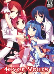 4ever yours hentai heartcatch precure lesbian yuri