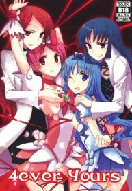 4ever yours hentai heartcatch precure lesbian yuri