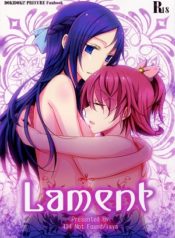dokidoki precure hentai yuri lesbian doujin