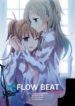 flow beat hentai yuri lesbian