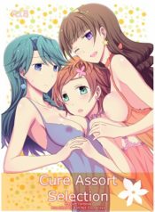 hentai yuri lesbian doujin