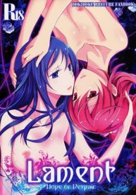 lament hentai doki doki precure lesbian yuri doujin