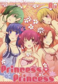 princess x princess hentai yuri lesbian