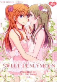 sweet honeymoon hentai suite precure