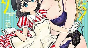 tsuzureori niwa hentai lesbian yuri