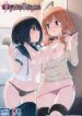 saretai houdai hentai yuri lesbian