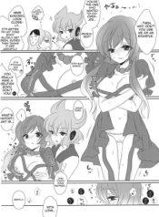 Yome to musume ga kawai