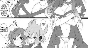 Yome to musume ga kawai