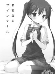 shouchaku naru twintail hentai yuri lesbian