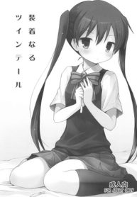 shouchaku naru twintail hentai yuri lesbian