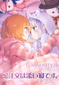 Luminocity 23 Gochuumon wa Soine desu hentai yuri lesbian