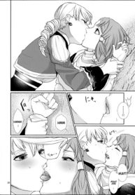 sennyuu chishiki to setsuju hentai yuri lesbian