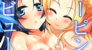 sleeping beauty hentai yuri lesbian