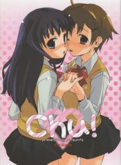 chu hentai yuri lesbian