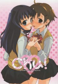 chu hentai yuri lesbian
