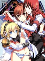 kaishaku p3p hentai persona yuri lesbian