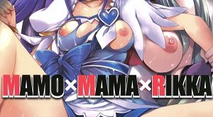 mamo x mama x rikka hentai yuri lesbian