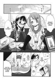 sotsugyou ressha hentai yuri lesbian uncensored