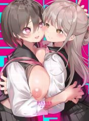 Lesbian Yuri Twins Hentai - Miko Yuri Hentai â€“ HentaiXYuri - Yuri Hentai Manga - Lesbian Hentai - Hentai  Comic - Adult Comics