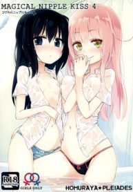 magical nipple kiss 4 hentai lesbian