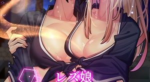 les musume hentai lesbian